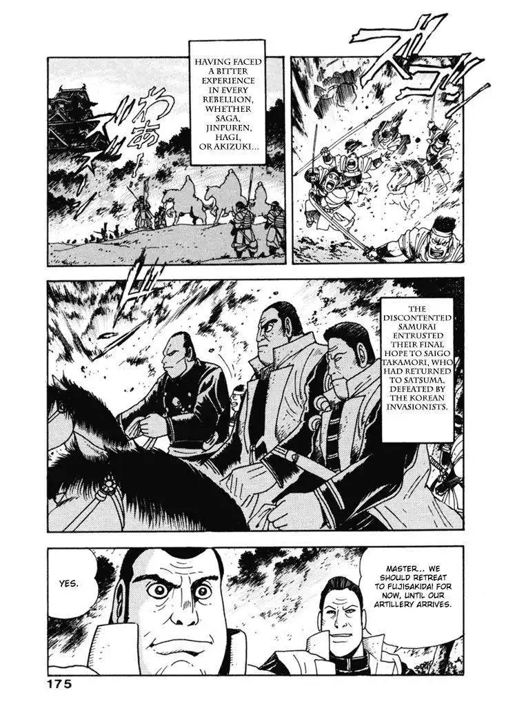 Samurai-tachi no Meiji Ishin Chapter 8 14